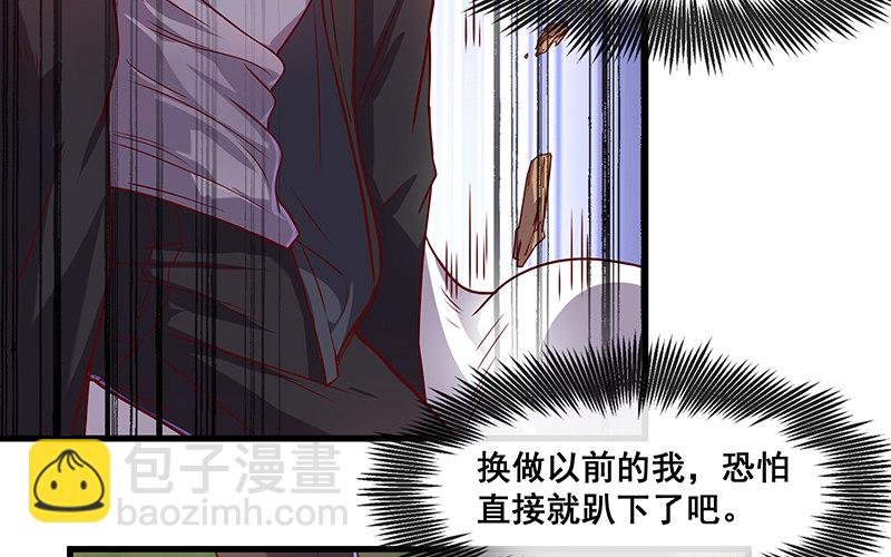要钱不要命