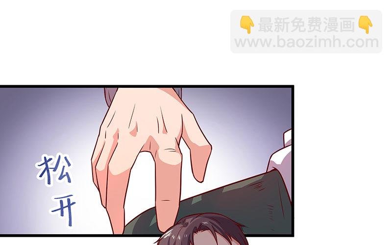 要钱不要命