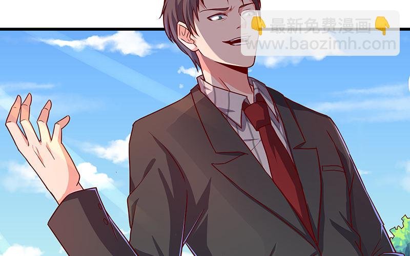 要钱不要命