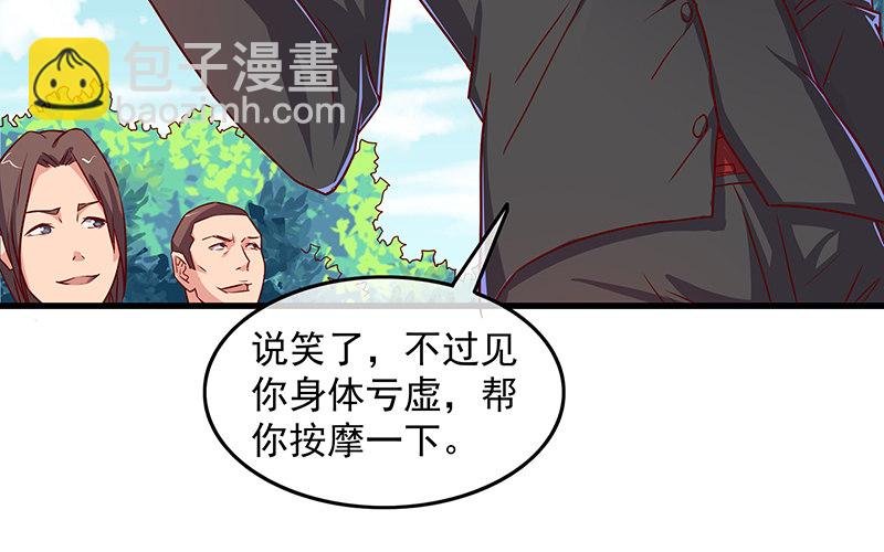 要钱不要命