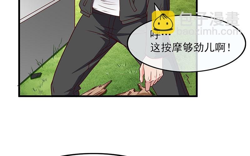 要钱不要命