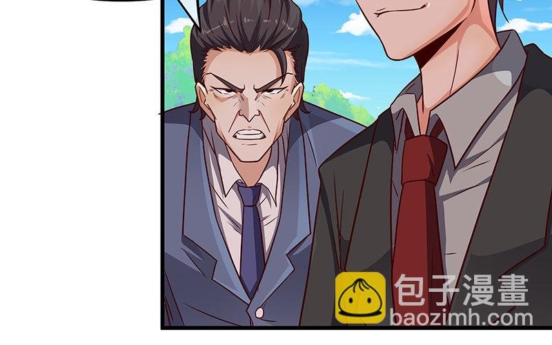 要钱不要命