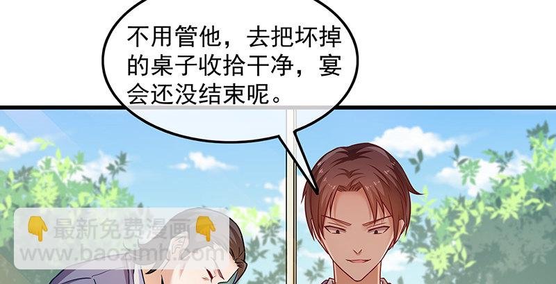 要钱不要命