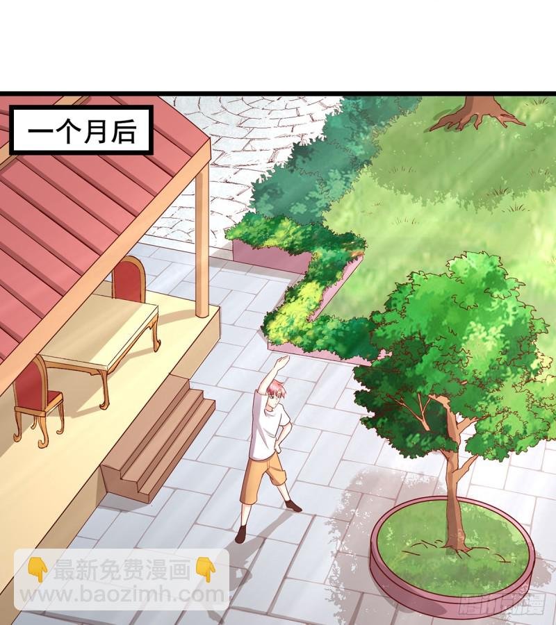 你在装逼，我在抄家