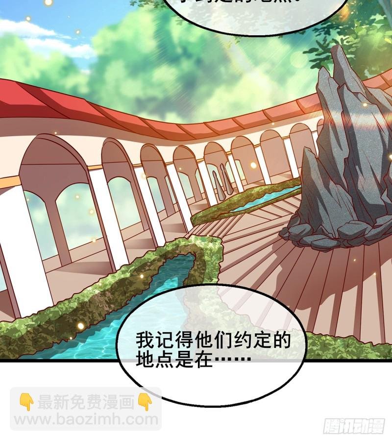 你在装逼，我在抄家