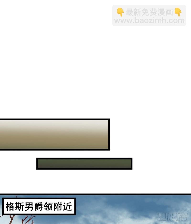 你在装逼，我在抄家