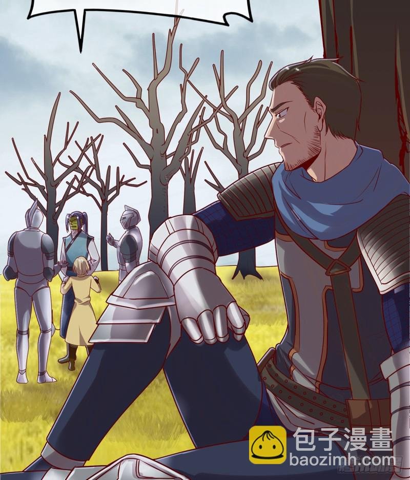 你在装逼，我在抄家