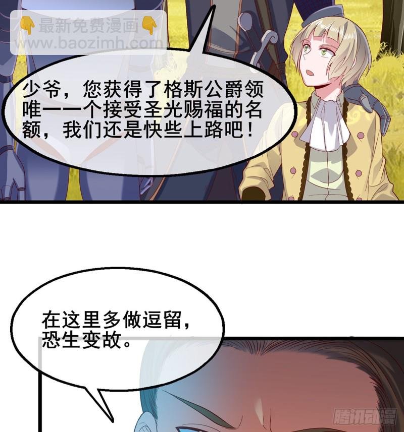 你在装逼，我在抄家