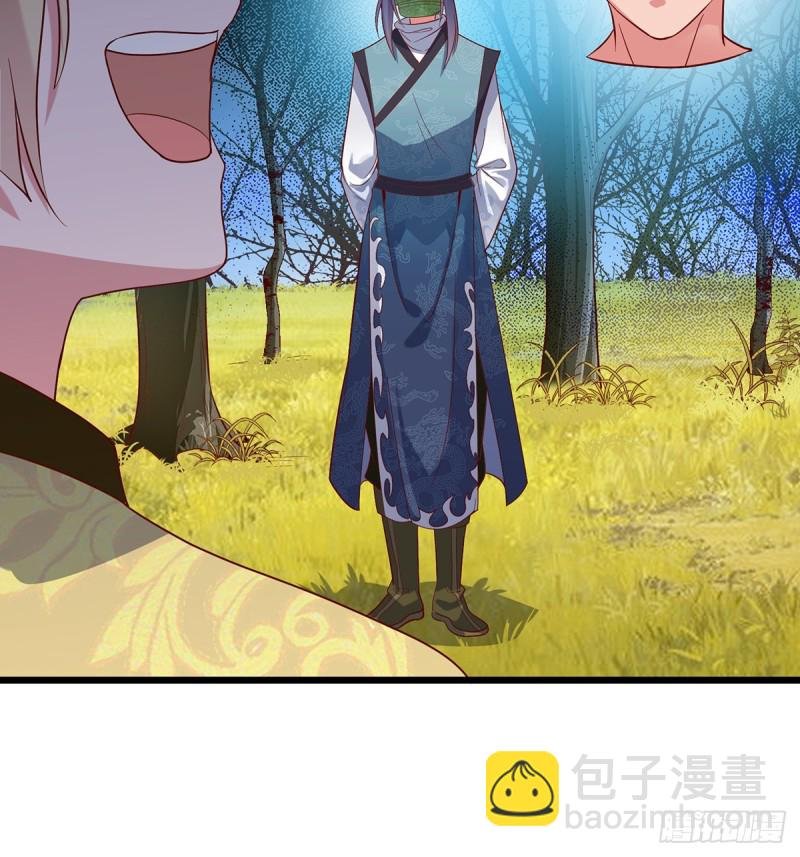 你在装逼，我在抄家
