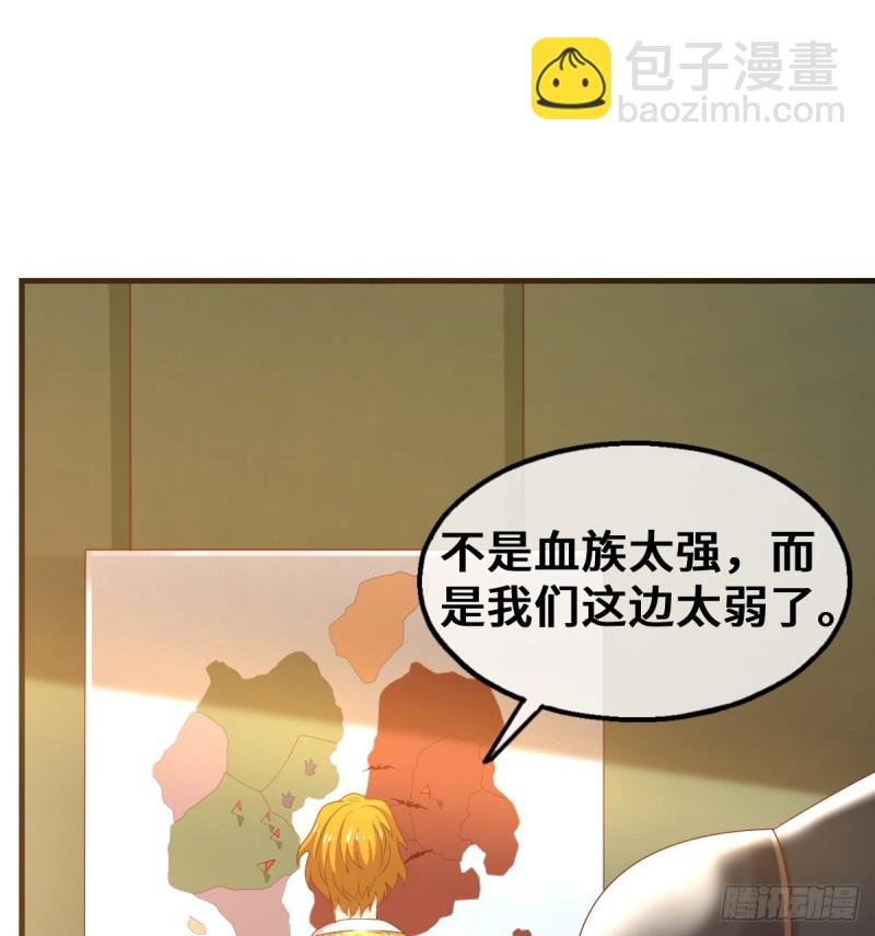 杀伐决断的沈干