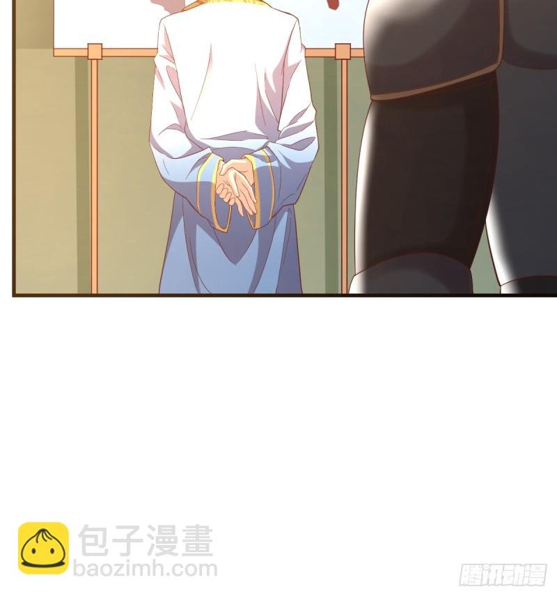 杀伐决断的沈干