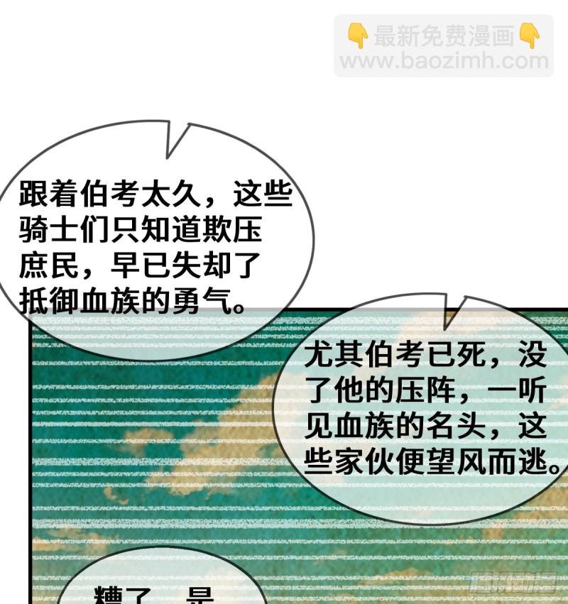 杀伐决断的沈干