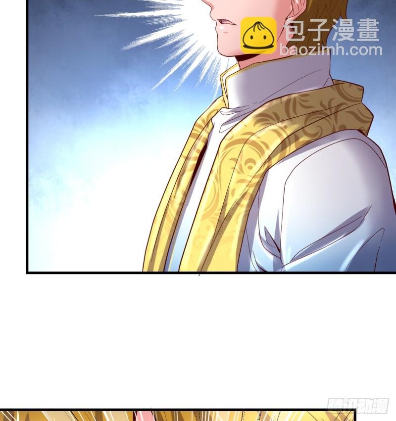 杀伐决断的沈干