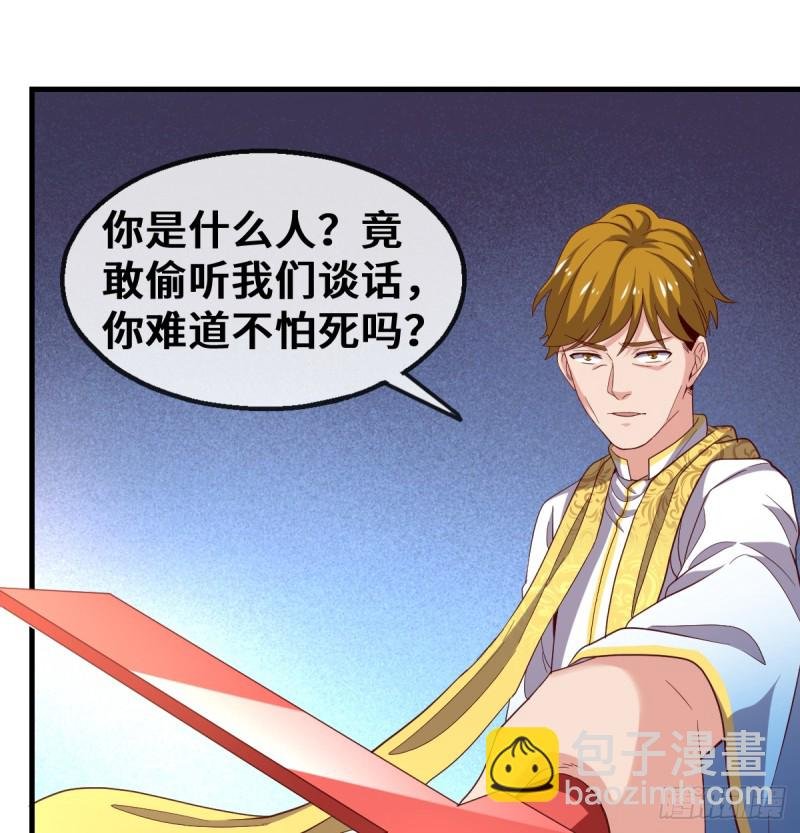 杀伐决断的沈干
