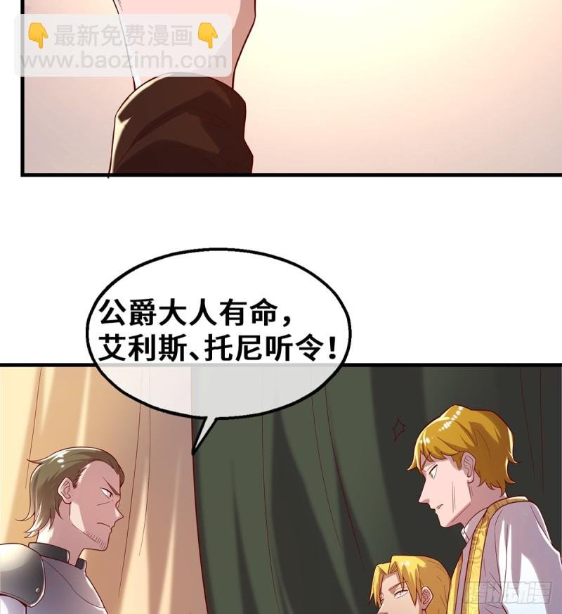 杀伐决断的沈干