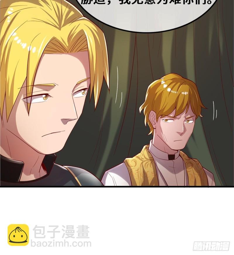 杀伐决断的沈干
