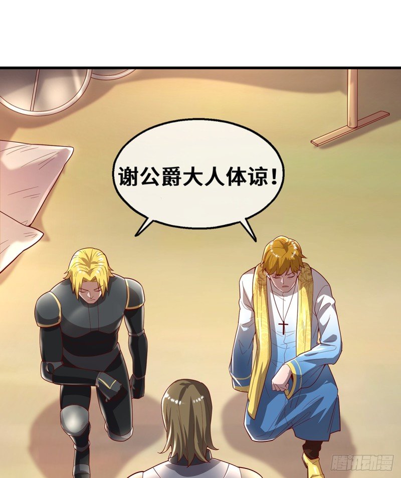 杀伐决断的沈干