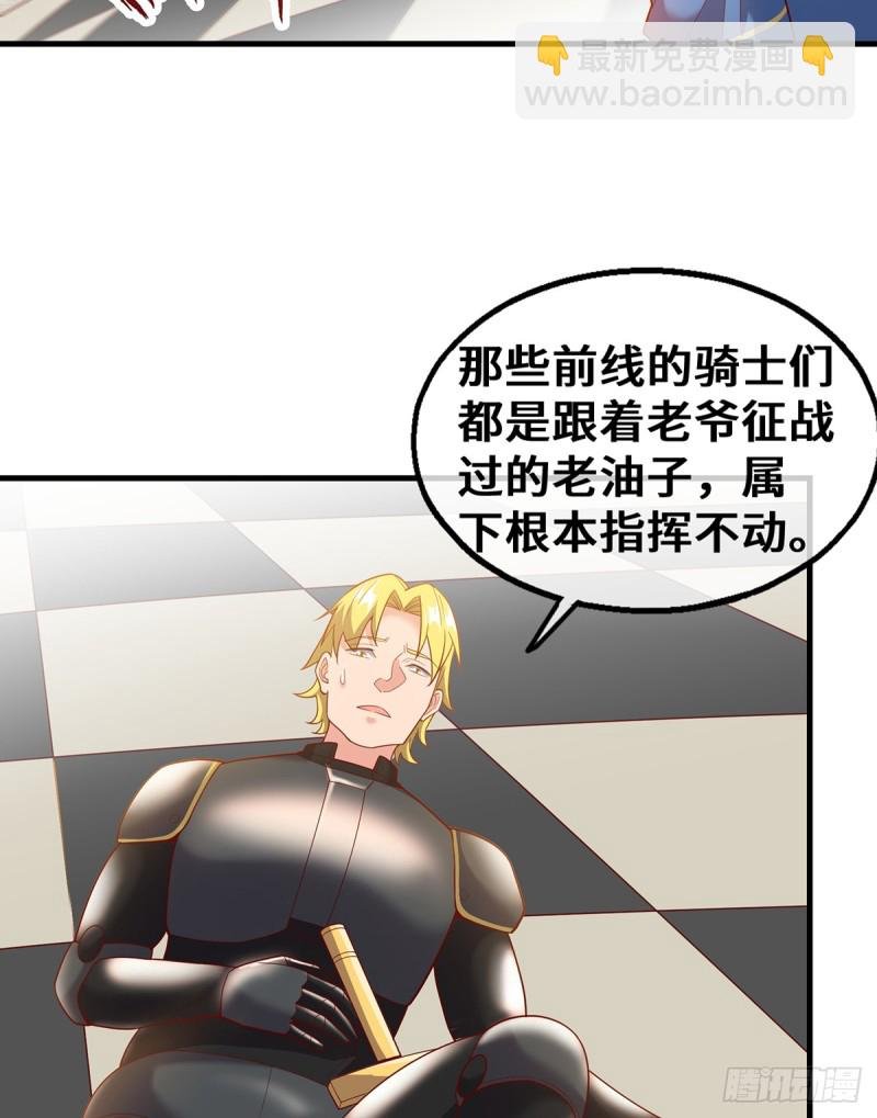 杀伐决断的沈干