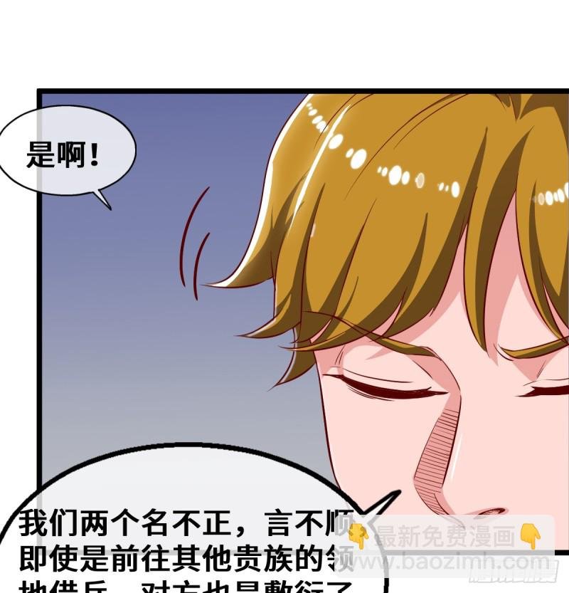 杀伐决断的沈干