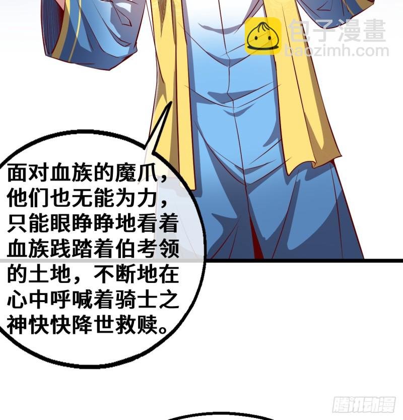 杀伐决断的沈干