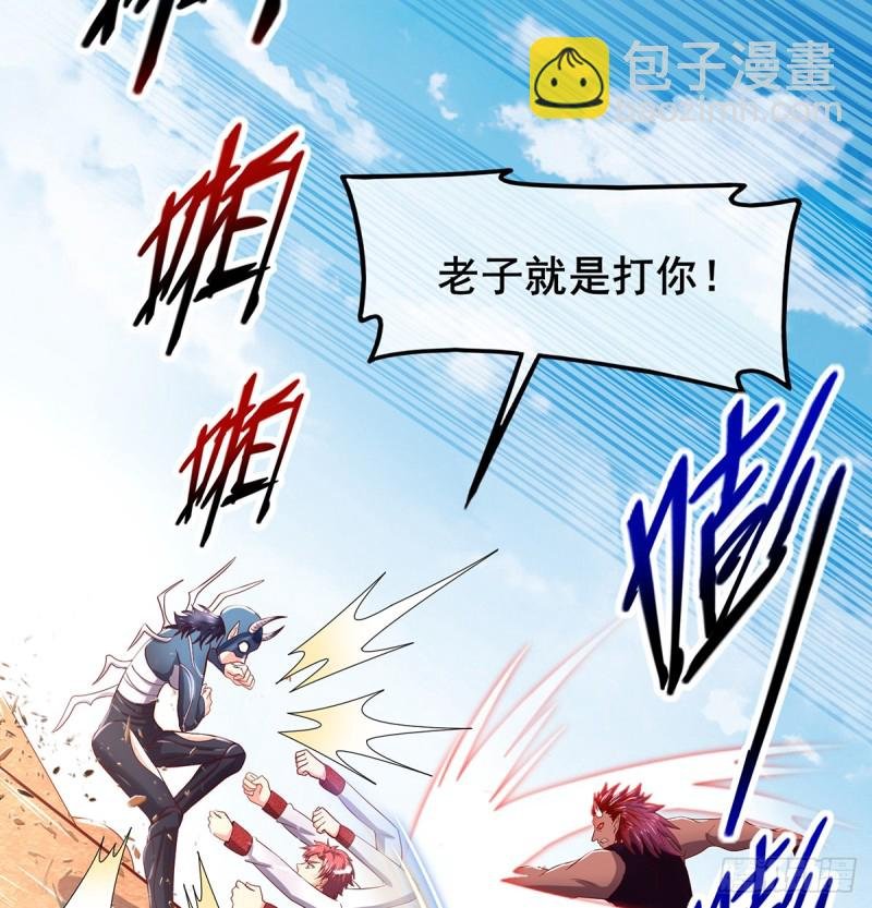 武者的宿命是战斗