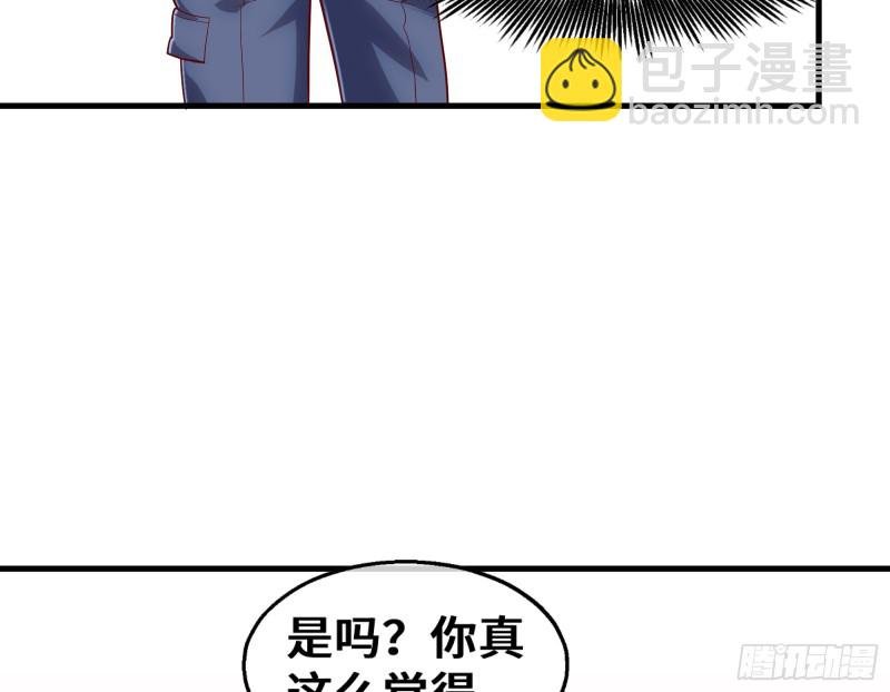 彻底翻脸