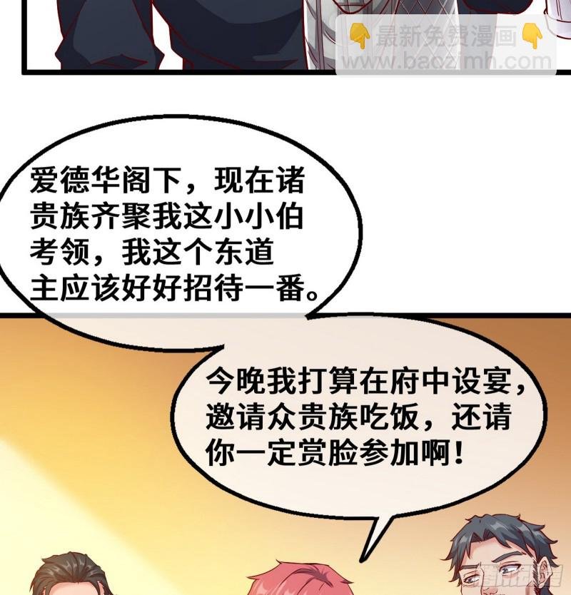 彻底翻脸