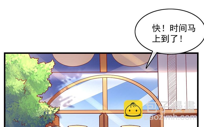 卷土重来