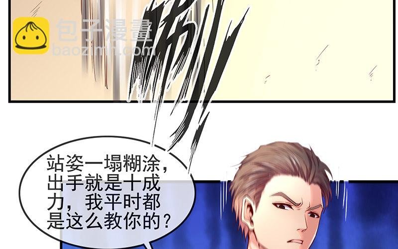 卷土重来