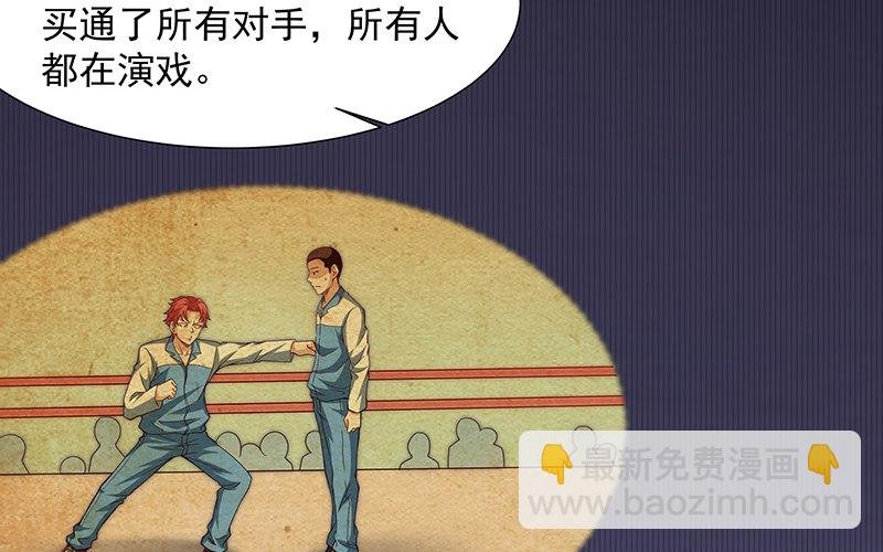 卷土重来