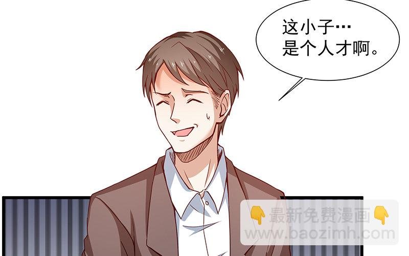 卷土重来