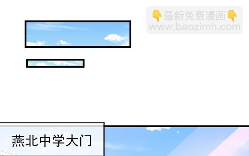 卷土重来