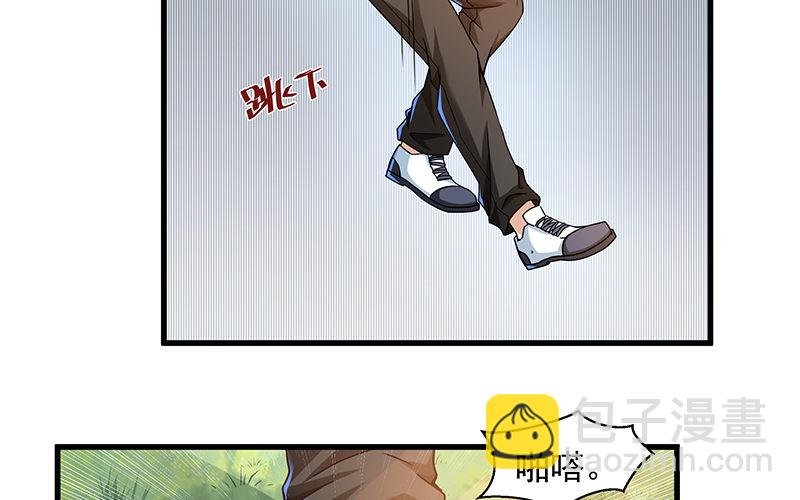 卷土重来