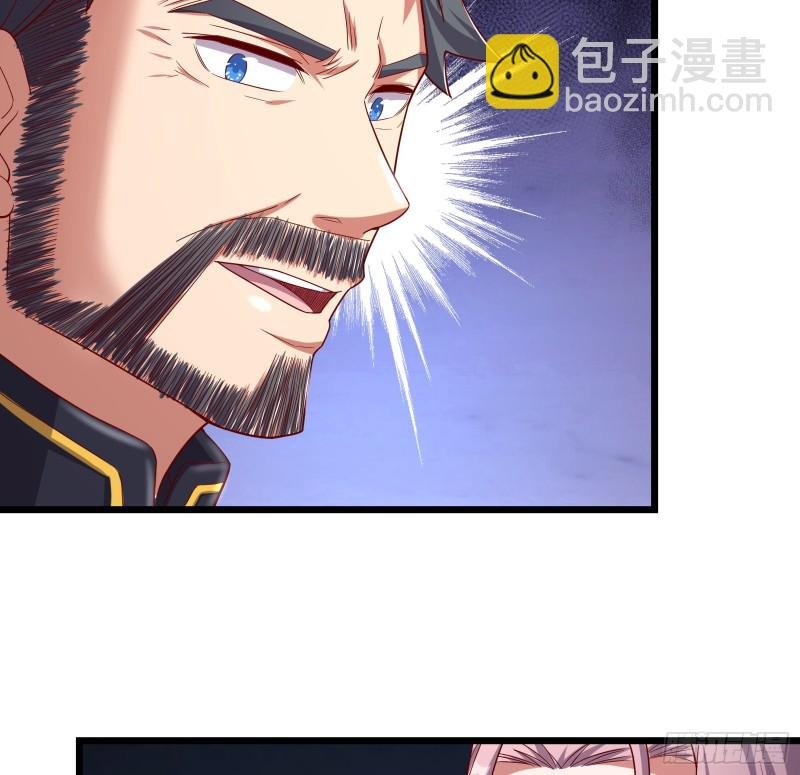 乘胜追击