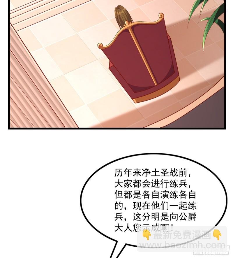 自以为是棋手的棋子