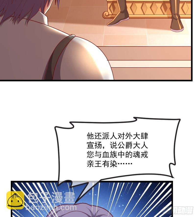 自以为是棋手的棋子