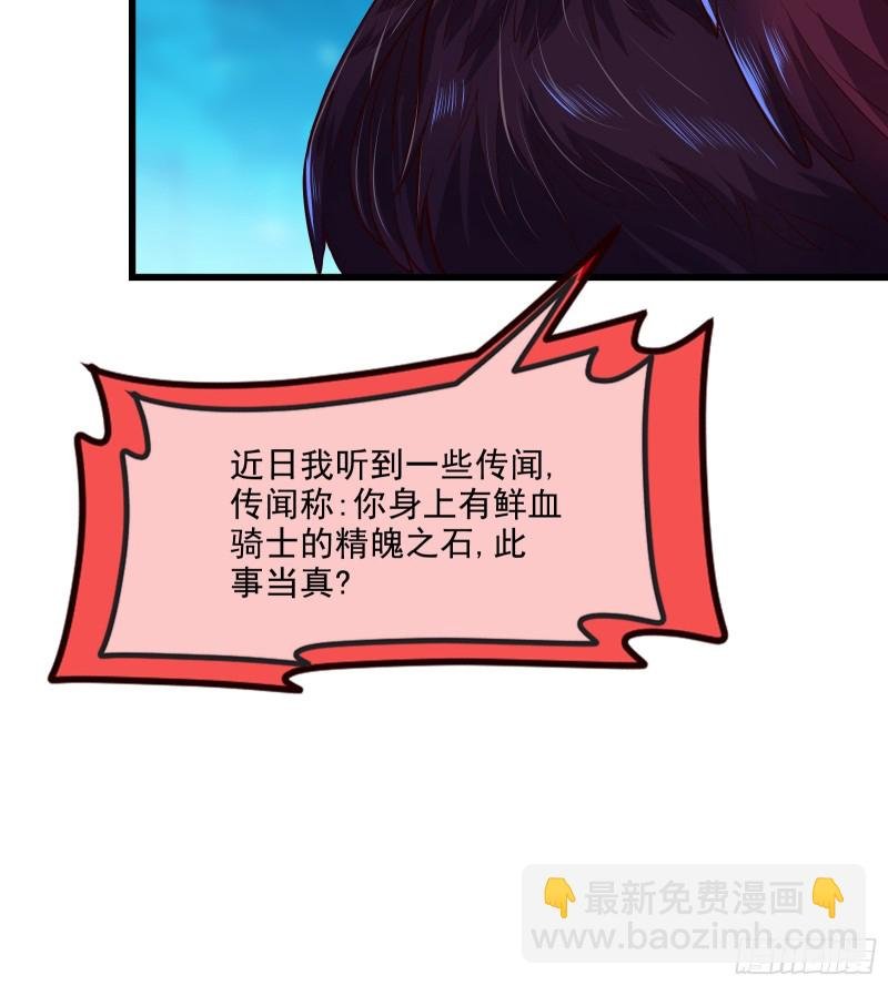 自以为是棋手的棋子