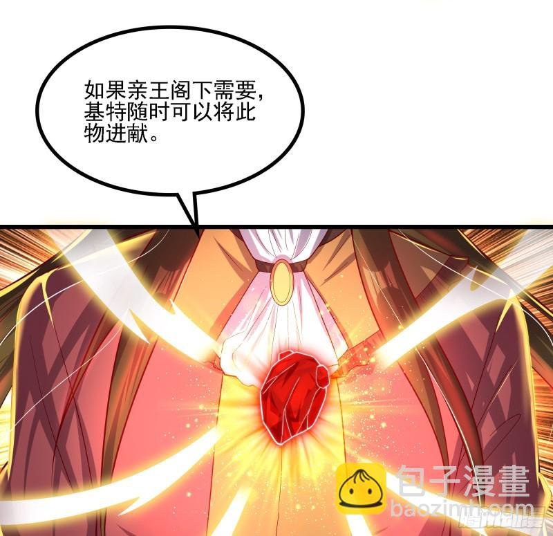 自以为是棋手的棋子