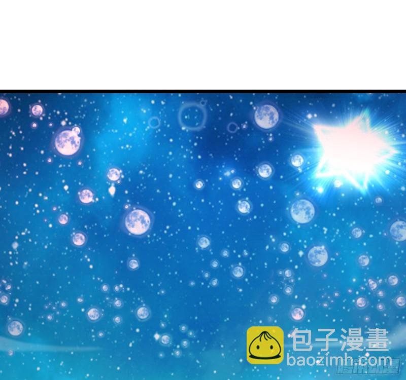 万事俱备只欠东风