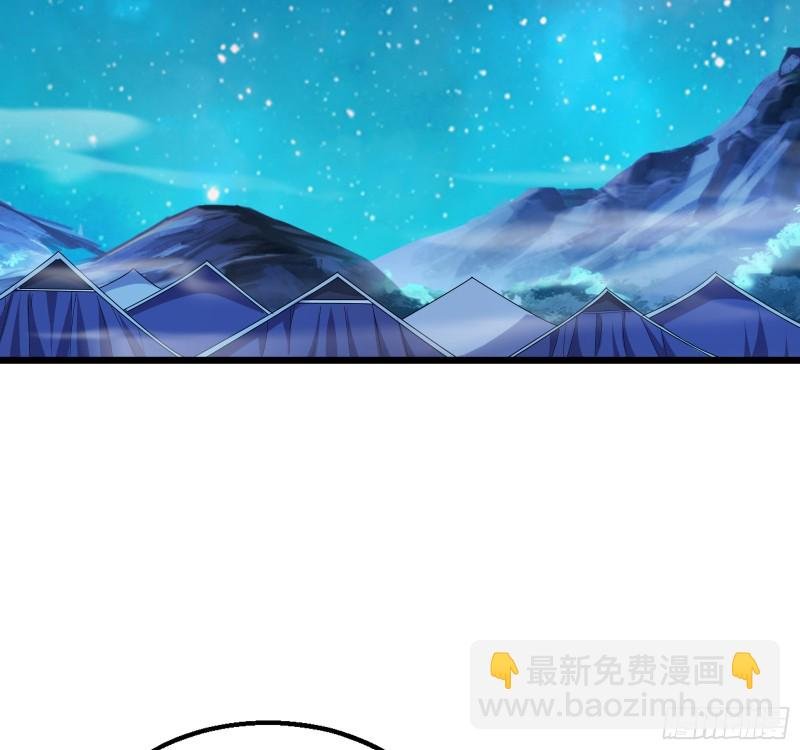 万事俱备只欠东风
