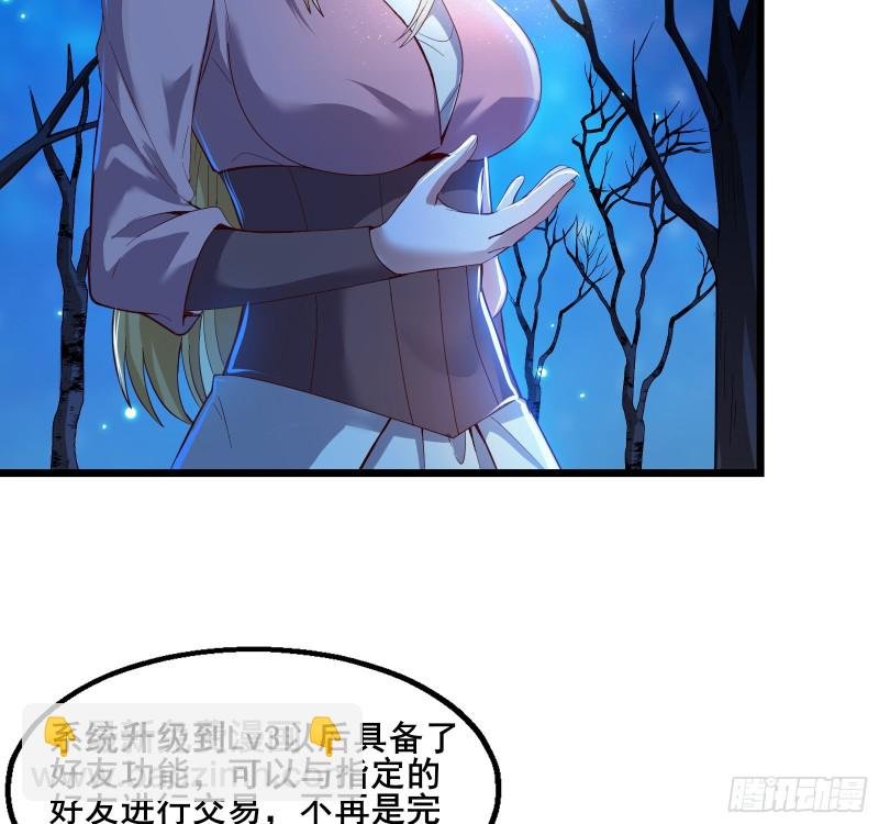 万事俱备只欠东风