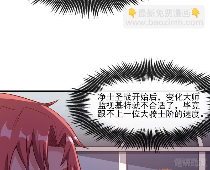 万事俱备只欠东风