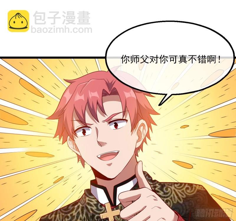 万事俱备只欠东风