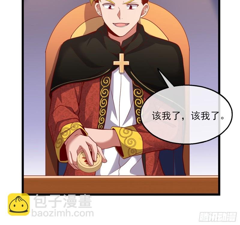 万事俱备只欠东风