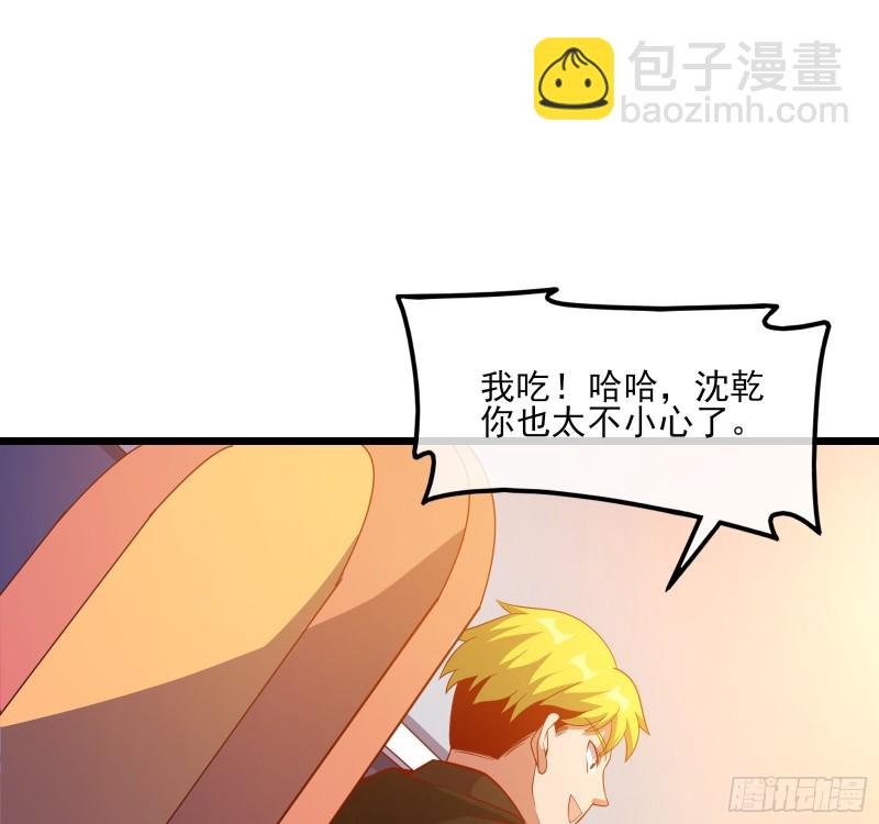 万事俱备只欠东风