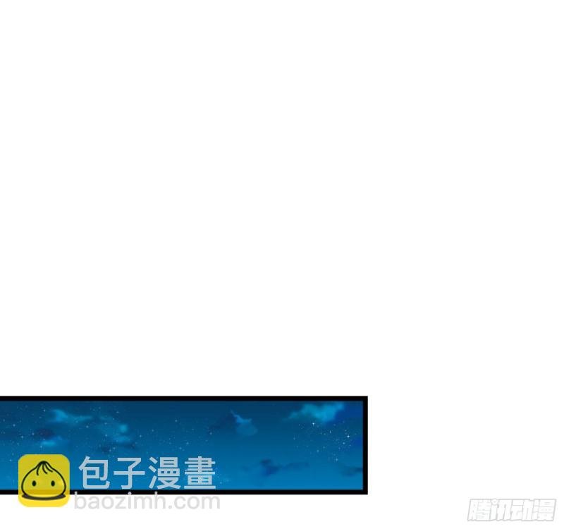 万事俱备只欠东风