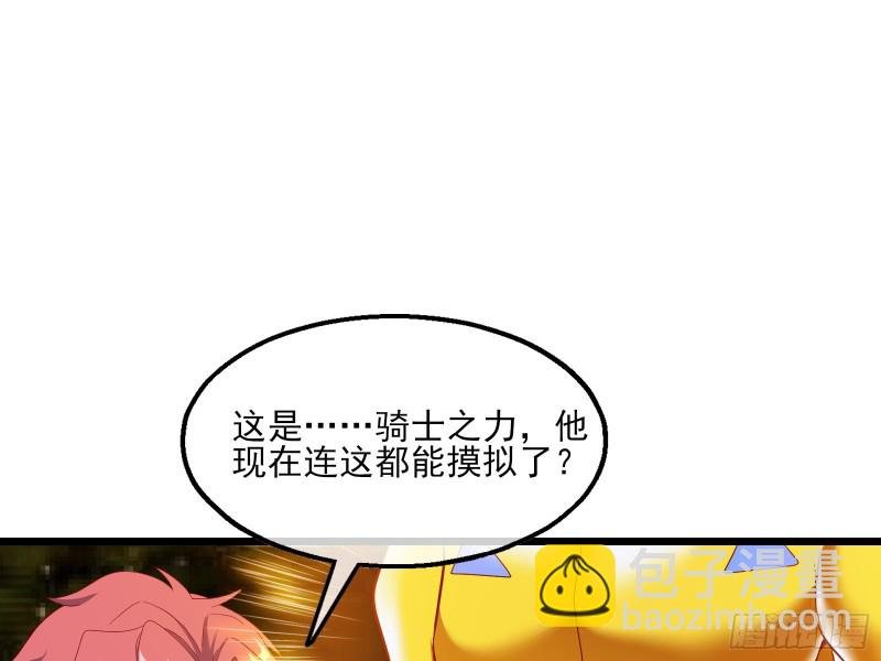 万事俱备只欠东风