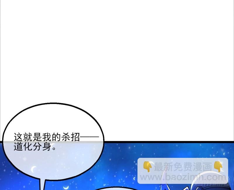 当场NTR