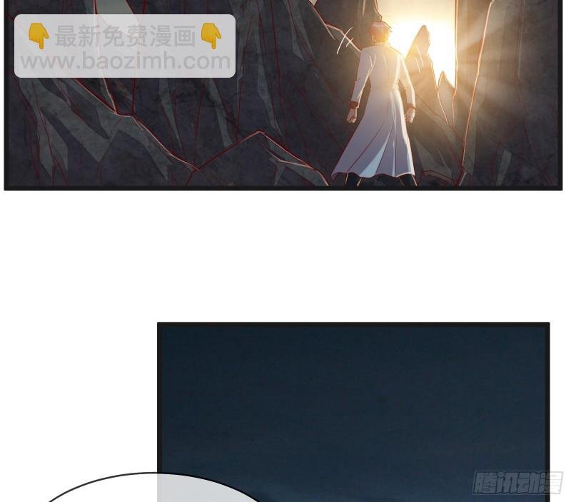 正面对抗