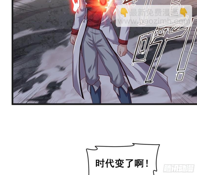 正面对抗